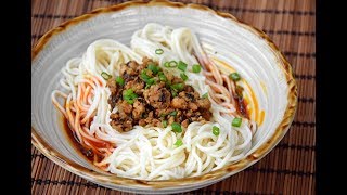 Dan Dan Noodles  How to Make Authentic Street Food style Dandan Noodles 担担面 [upl. by Maupin423]