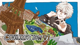 【 CIV7 】 俺がムン王だ【 にじさんじの方々と 】にじさんじ指導者クラブ [upl. by Orv]