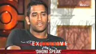 Dhoni promises peace between Bhajji Sreesanth [upl. by Arlynne]