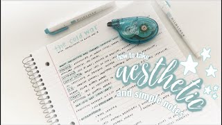 how to take practical amp aesthetic notes in 5 minutes [upl. by Maurits]