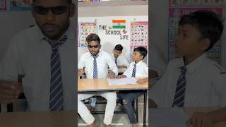 magical🪄Chashma🕶️❤️🤯Magic MagicalChashma schoollife YouTube Trending Comedy MagicalWorld [upl. by Windham140]