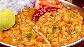 दिल्ली के मशहूर छोले कुल्चे बनाये 5 मिनट में  Famous Street Food  Delhi Famous Chole Kulche [upl. by Ynnavoj105]