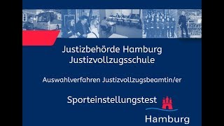 Sporteinstellungstest für Bewerberinnen im Justizvollzugsdienst [upl. by Ydrah]