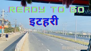 Itahari Dharan Dhankuta Highway by Milihang travel [upl. by Hsirrap63]