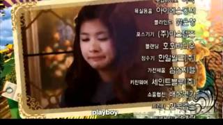 Playful Kiss Episode 7 Preview ENG SUB [upl. by Emiatej]