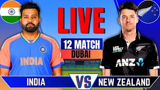 INDIA vs NEW ZEALAND  Today Match  Live Cricket Match Today  IND vs NZ Match Live  INDIA Batting [upl. by Gorlin]