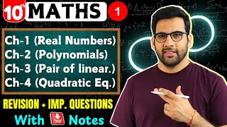 Class 10 Maths Revision  Important Questions  Board Exams [upl. by Odnumyar]