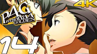 PERSONA 4 GOLDEN Gameplay Walkthrough Part 14  Meeting Nurse amp Kanji SLink 4K 60FPS 100 [upl. by Raphael]