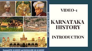 KARNATAKA HISTORY  ಕರ್ನಾಟಕ ಇತಿಹಾಸ  INTRODUCTION [upl. by Toffic944]