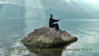 Tai Chi Qigong 18 or Shibashi Seated Version [upl. by Licna234]