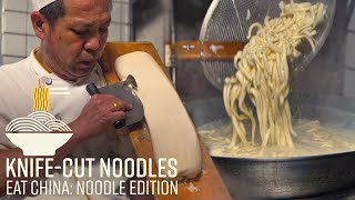 This Chinese Method Makes 90 Noodles in 1 Minute  Eat China S2E5 [upl. by Enelhtac]