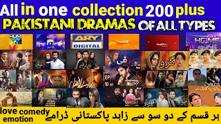 quotPakistani Drama Extravaganza Ultimate 200 Collectionquot [upl. by Ama]