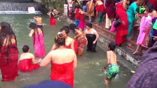 Swastani Salinadi Mela holy Open bath in Salinadi Nepal  शालीनदिमा यस्तो पनि देखियो [upl. by Aihsal]