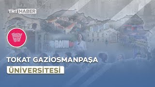 Öğrenci İşleri Tokat Gaziosmanpaşa Üniversitesi [upl. by Vil]