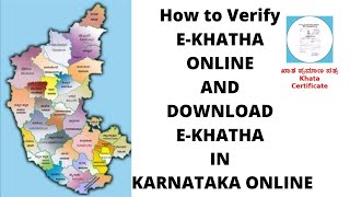 How to Verify EKHATHA ONLINE AND DOWNLOAD EKHATHA IN KARNATAKA  English 😀 [upl. by Ardaid742]