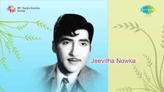 Jeevitha Nouka  Veyi Deepaalu song [upl. by Adachi]