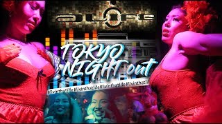 Tokyo Night Out 2 🇯🇵 ALife Club Best in Japan 東京 旅行 エーライフ Nightlife Travel Vlog [upl. by Eicyal]