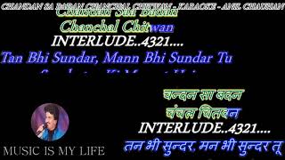 Chandan Sa Badan  MUKESH DA   Karaoke With Scrolling Lyrics Eng amp हिंदी [upl. by Dyane813]