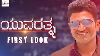 Sahasa Sadhane  Ajay Kannada Movie  Puneeth Rajkumar Anuradha Mehta  SPBalasubramanyam [upl. by Ibrad]