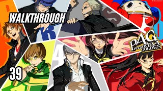 Persona 4 Golden Walkthrough  Leveling at Heaven [upl. by Houghton]