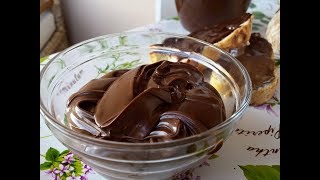 Nutella fatta in casa in 5 minuti [upl. by Eened]