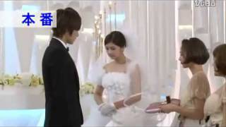 Playful Kiss BTS Seung Jo and Hanis Wedding [upl. by Akcemat]