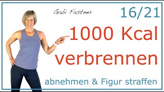 16von21🍒in 85 min effektiv 1000 Kcal verbrennen  KraftAusdauertraining ohne Geräte [upl. by Annohsak]