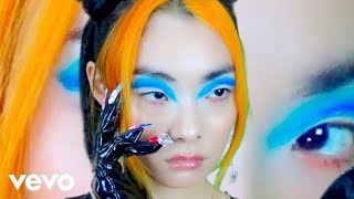 Rina Sawayama  Comme Des Garçons Like the Boys [upl. by Amedeo]