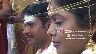 vanniyar matrimonial srijai [upl. by Yntirb]