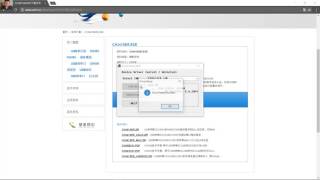 USB  RS232 CH340 Adapter  Windows 10 Driver Installation [upl. by Nylarak638]