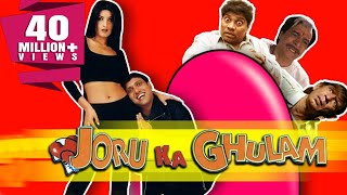 Joru Ka Ghulam 2000 Full Bollywood Hindi Comedy Movie  Govinda Twinkle Khanna Kader Khan [upl. by Mouldon649]